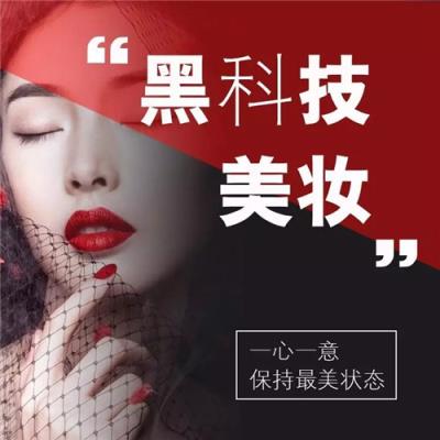 16768888-d15d313299d8b84c.webp