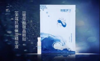微信图片_20191127185831