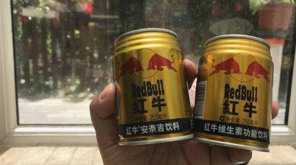 中国红牛|民族企业自主创立的民族品牌