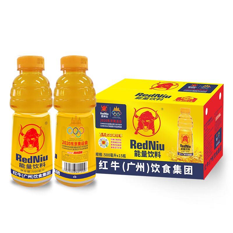 广告宣传 产品主销市场:提神宝能量饮料不受市场渠道限定