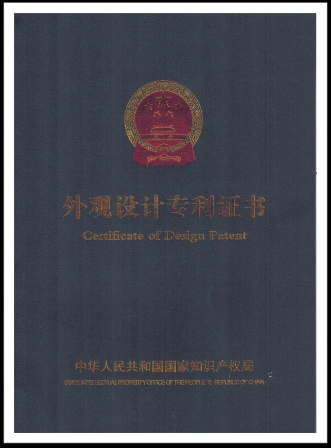 喜贺：红牛集团提神宝荣获315消费者可信赖品牌称号