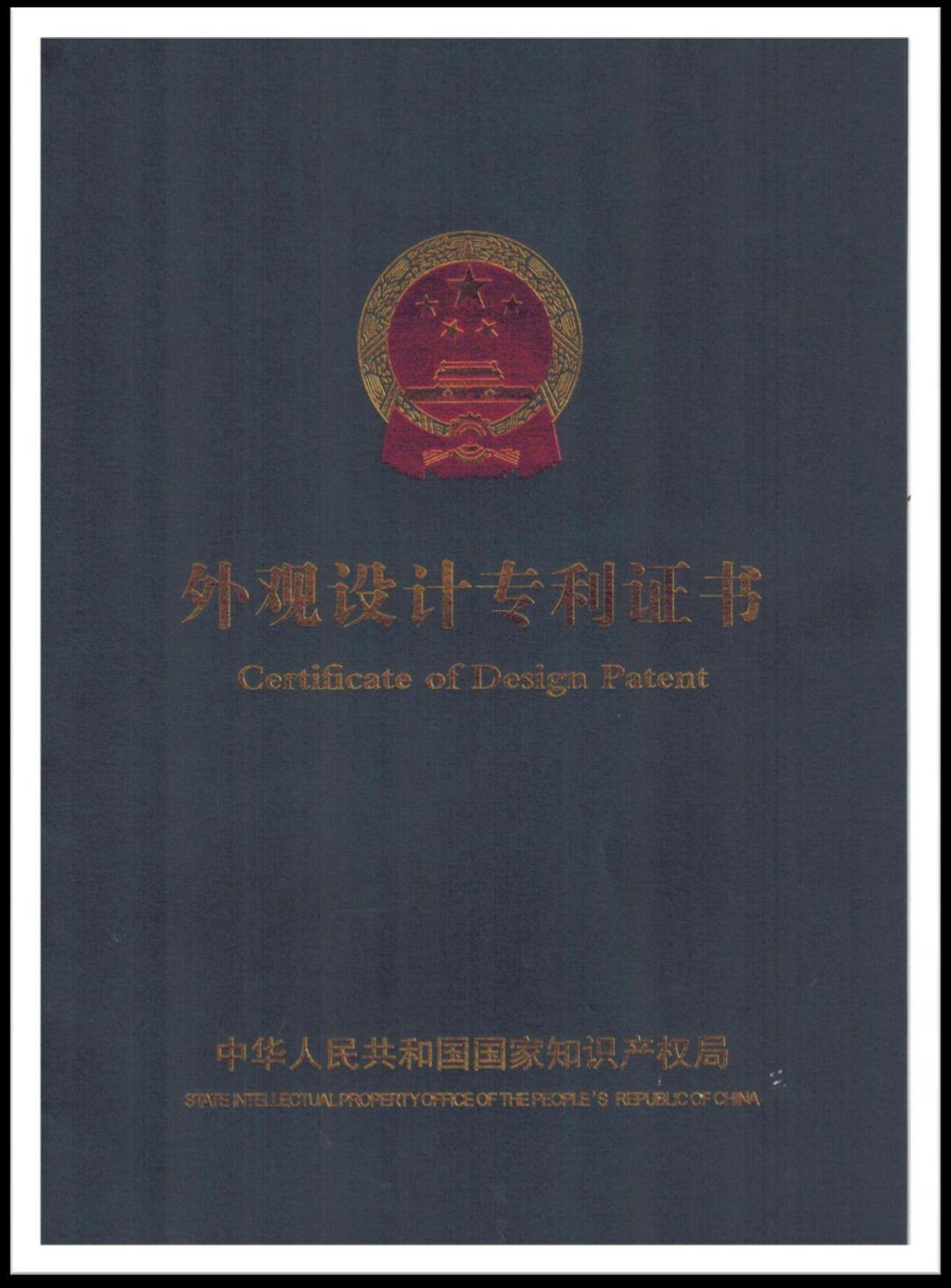 喜贺：红牛集团提神宝荣获315消费者可信赖品牌称号