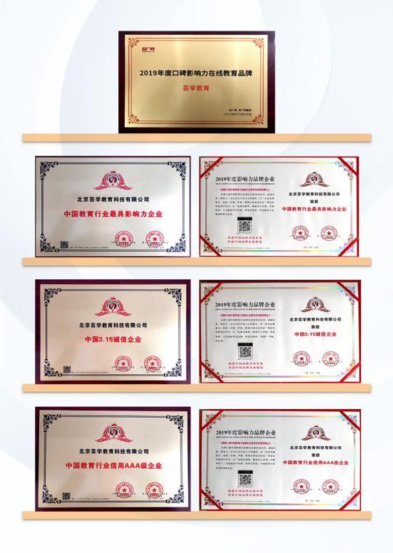微信图片_20200311143528.jpg
