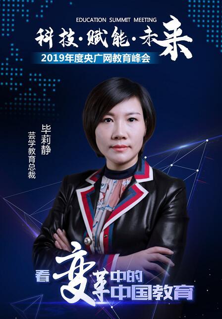 http://image.danews.cc/upload/doc/20191218/1576635134708530.jpg