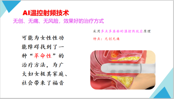 企业微信截图_1600769967258