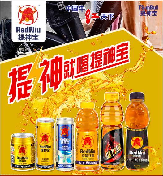 微信截图_20210107110545