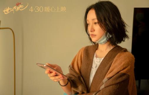 E:\51大促\QQ截图20210409150436.jpg