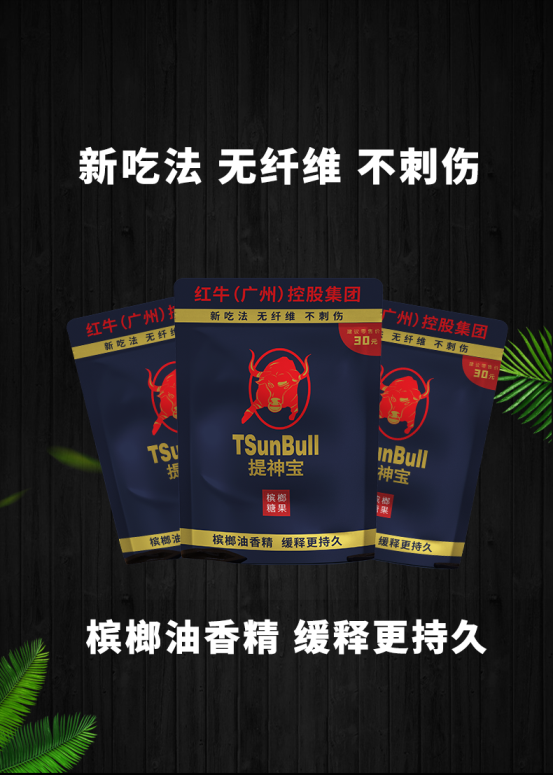 微信图片_20210413174506_01