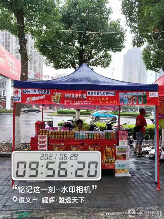 “后浪”崛起!2021年功能饮料市场风云再起,提神宝品牌迈向百亿阵营!