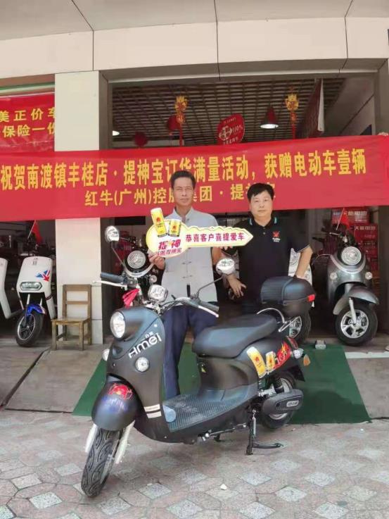 “后浪”崛起!2021年功能饮料市场风云再起,提神宝品牌迈向百亿阵营!