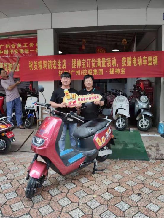 “后浪”崛起!2021年功能饮料市场风云再起,提神宝品牌迈向百亿阵营!