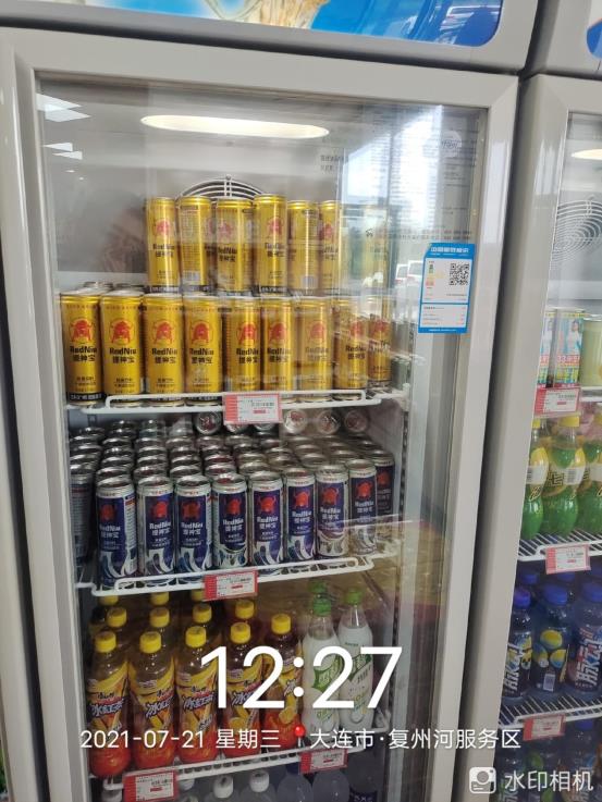 00b85aa4f67e1f76d06d30f600ed3eb