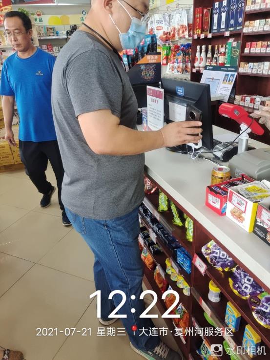e5ec503389157ce798298e308a745e9