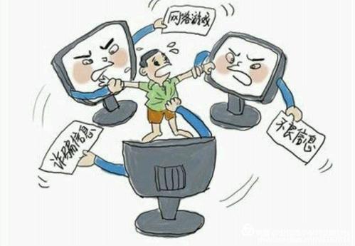 图片包含 文本

描述已自动生成