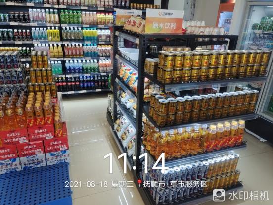 6a1c0f0b8b65b933e16eeda828adb97