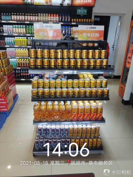2bab861693bcf7f2592467e4a6dee3d