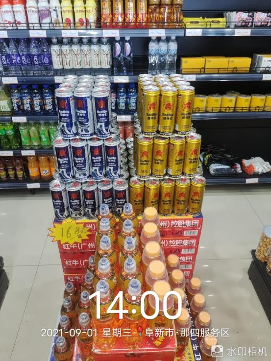ae27ac515f5c139aeabbb165afaa92d