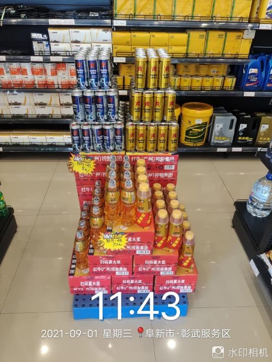 d31b11eba1ff373b39cea9d95ddb7d5