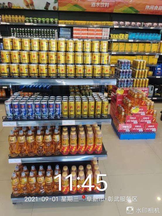 e4628c85895f3edfb6cdfef78d9280c