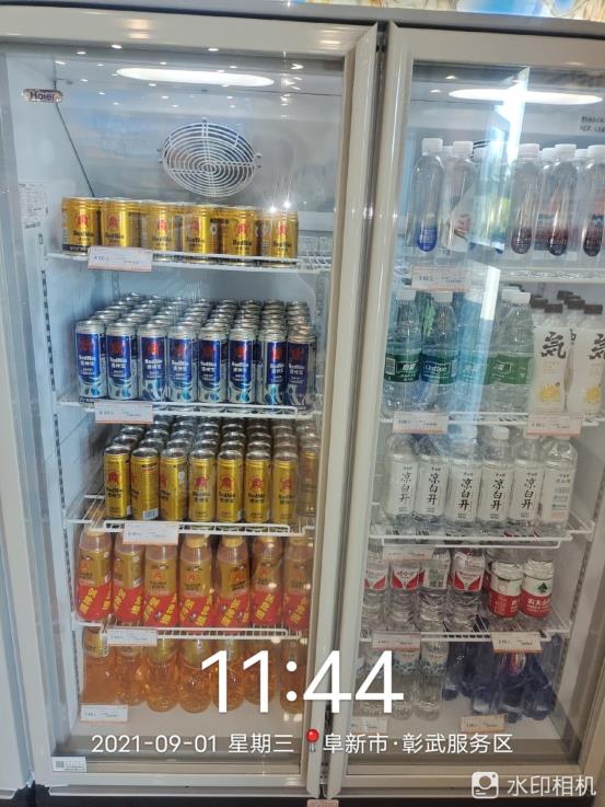 fdc254e6c42e66211e9b3643c45b0fb