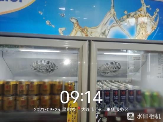 10fdeaf9ac9a49843d925f6463a4fc3