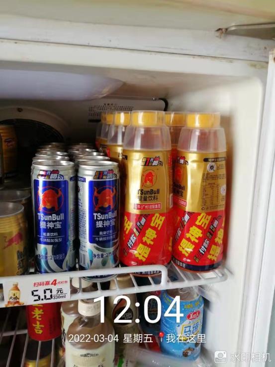 52ec70b3c417282520b43d95c92c33c