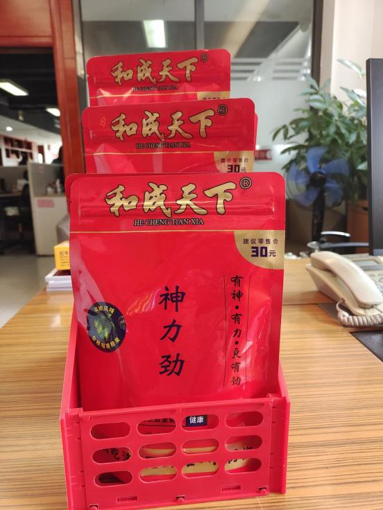 ΢��ͼƬ_20220318144503