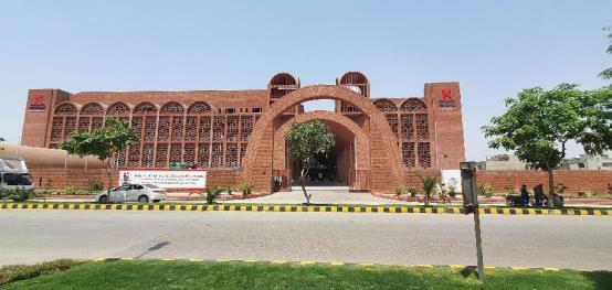 Indus Hospital Lahore