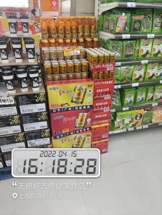 c8297d111075e3f4ecb3edd5d51c6eb