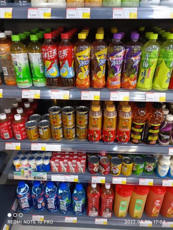 f8522b533dc38201018fcf119491a42