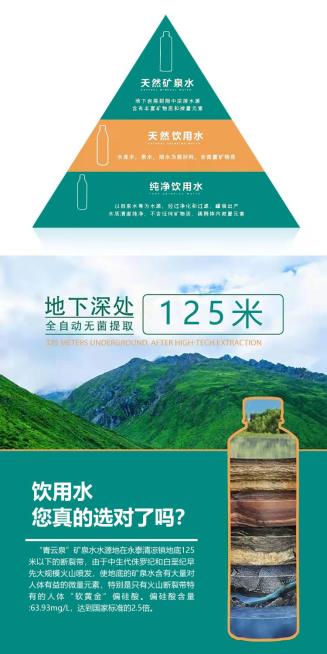 ΢��ͼƬ_20220414165327