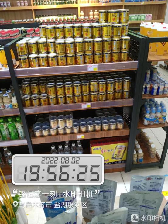 上市即燃！提神宝能量饮料敢于不添加，爆量！