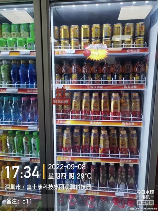 動銷更快，備受青睞！提神寶能量飲料，市場力持久！