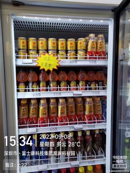 18c27a98f6aaa6bb9000ab1b59f516f