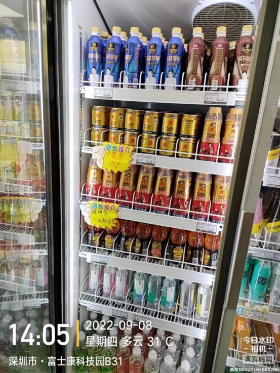 4cce3a7853ffc65e5a77c0095bdef07