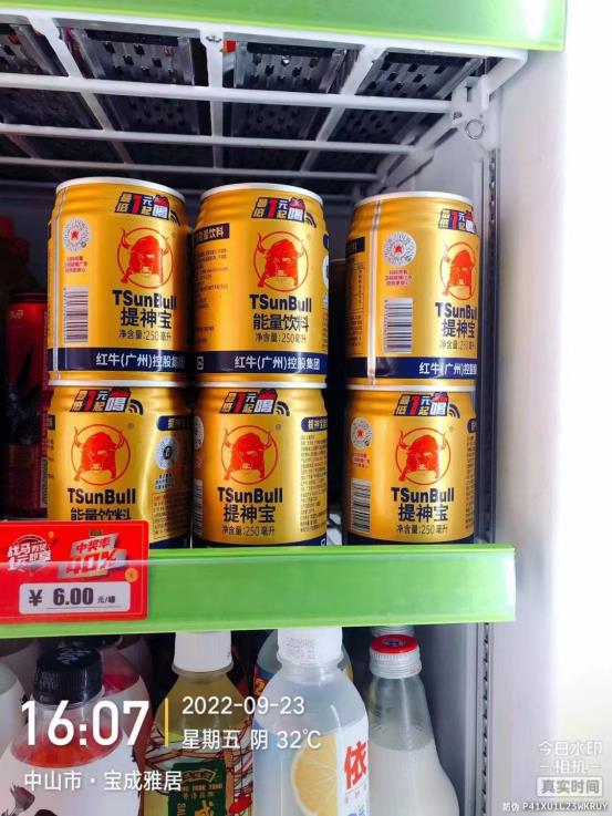 ba659daa1b1e5748ba3fb2f7a9b8e66