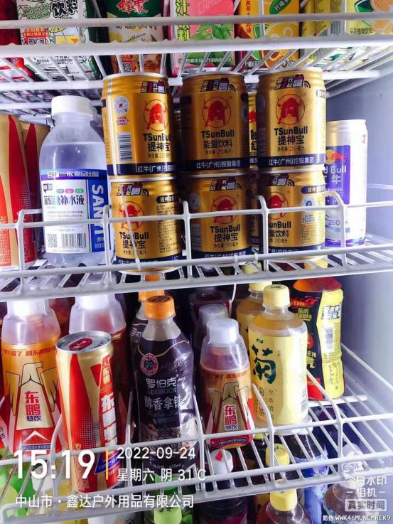 3fc04c70f5285bd6ff9b65eb4bbd5f5