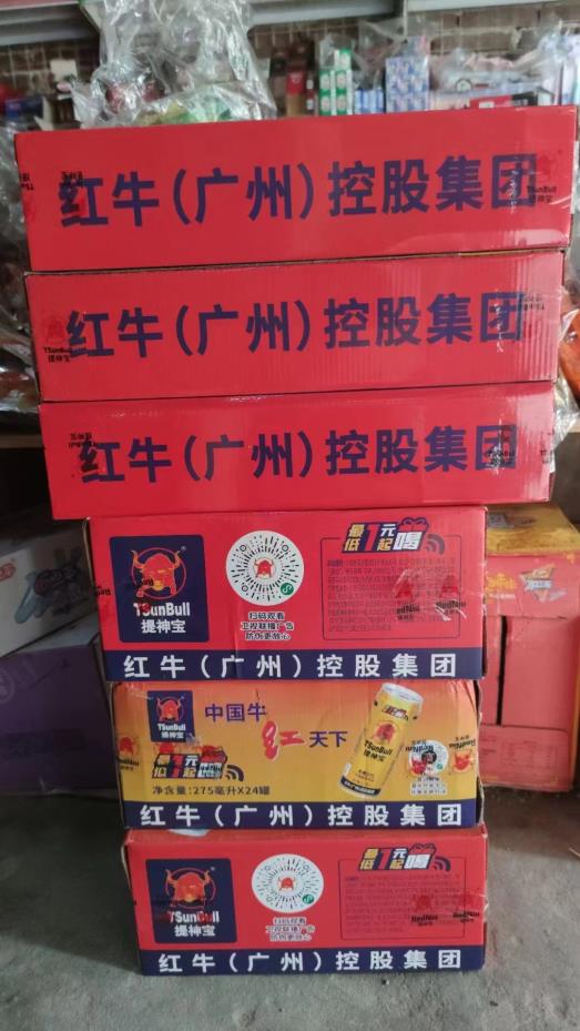 销量一马当先，经销商多次补货！这款功能饮料到底好在哪里？