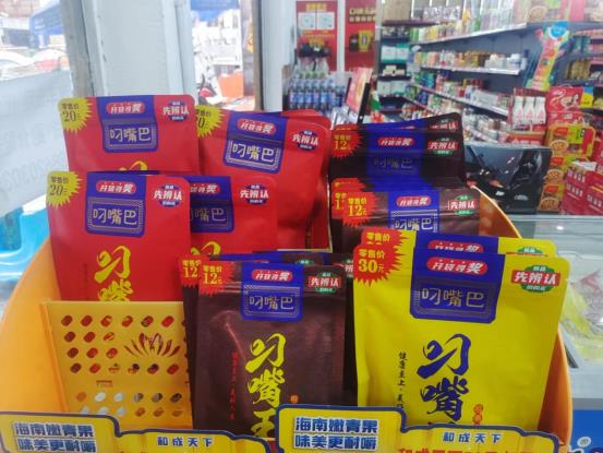 产业迭代，市场更新！叼嘴巴叼嘴王胶姆糖尽享红利，领航品类标准！