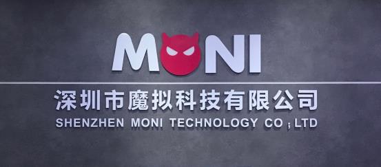 深圳市魔拟科技有限公司引领AI智能虚拟人新浪潮