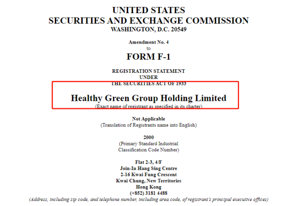 牵手一生美股纳斯达克财富盛典即将启幕，诚邀各界人士共襄盛举