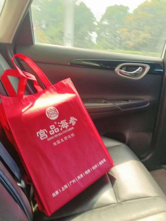 宫品海参配送时效持续提速，小时达服务城市扩容