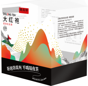 微信图片_20240408105415