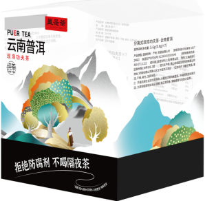 微信图片_20240408105405