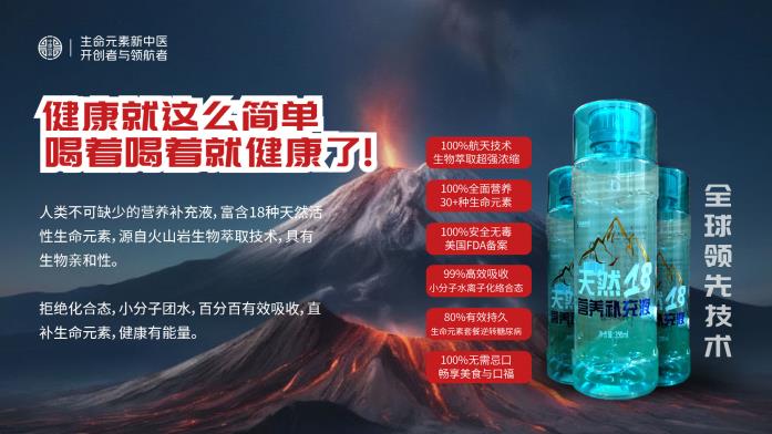 微信图片_20240918190432